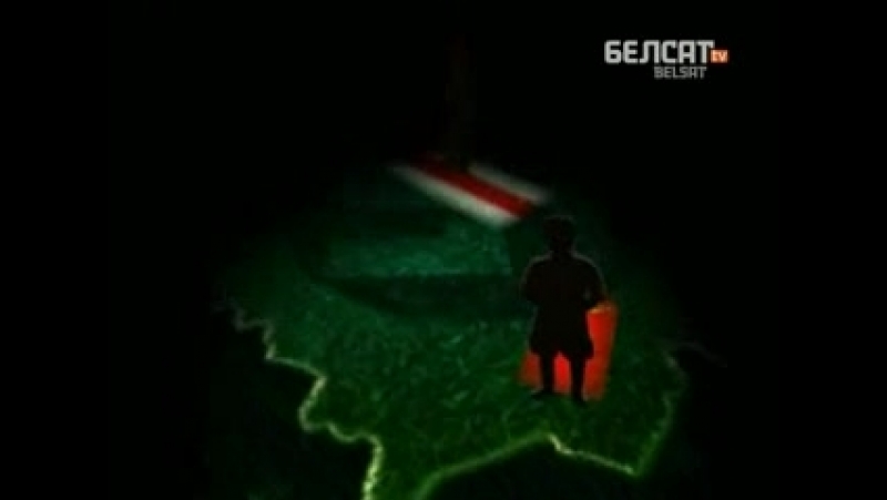 Беларусь пад нямецкай акупацыяй 1941-1944.