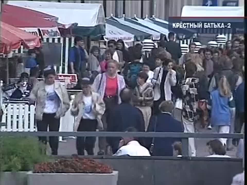 КрЕсНыЙ БаТьКа