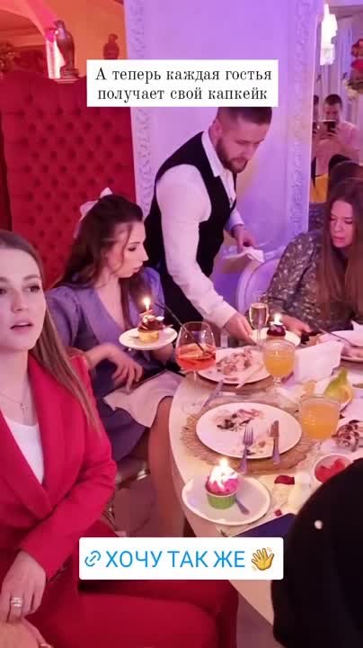 День Рождение Антонины Лобачёвой