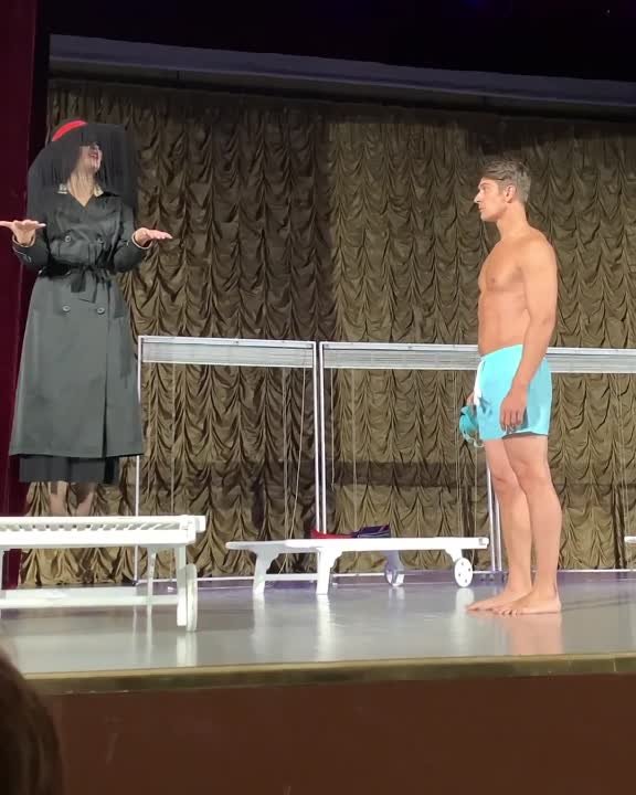 Спектакль Охота на мужчин