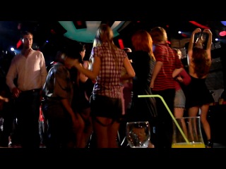 Счастье есть