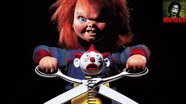 Страх и Ужас (18+)