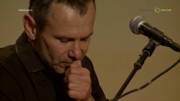 Святослав Вакарчук и Океан Ельзи