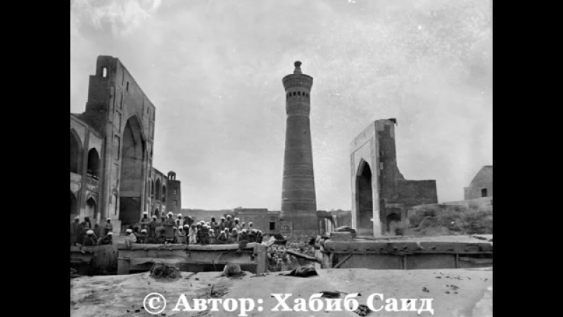 History of Tajikistan