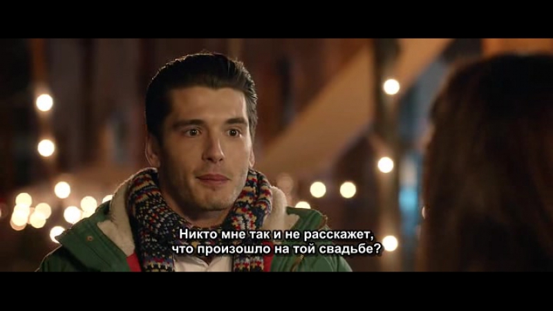 Потерянный Север (с русскими субтитрами)