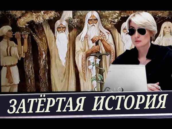С. Додонова