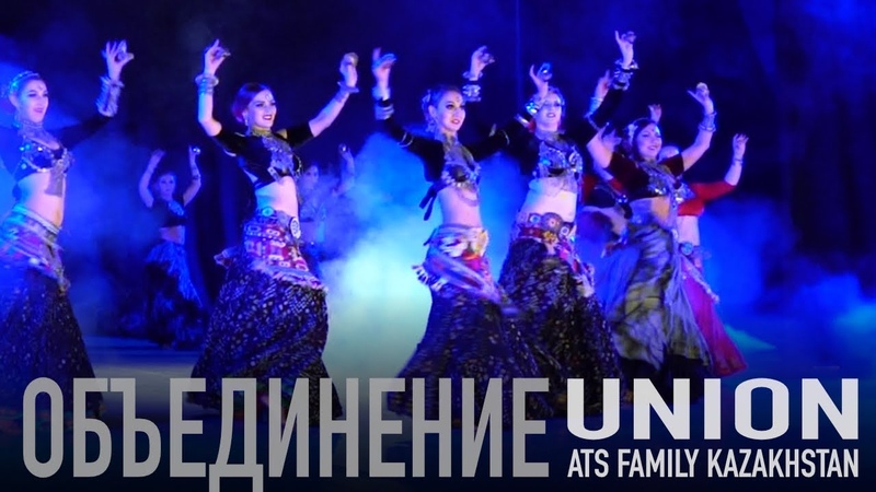 ШОУ ЧУВСТВО