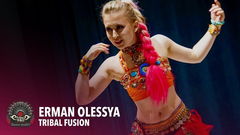 TRIBAL SUMMER PARTY / Astana 2018