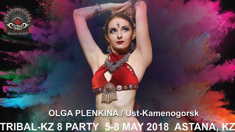 SUSHI PARTY / TRIBAL-KZ 8