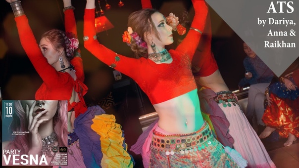 VESNA PARTY ASTANA 2017