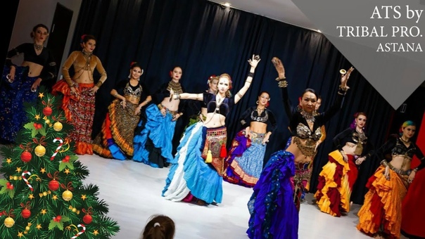 CHRISTMAS PARTY 2017