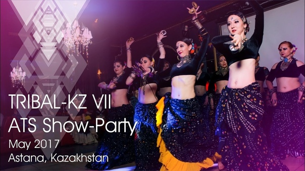 TRIBAL-KZ VII PrePARTY ATS Show 7 мая 2017
