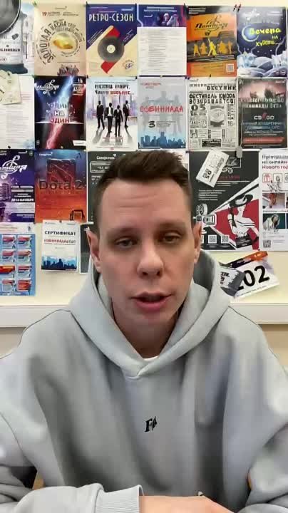 Live @Афиша.Северсталь