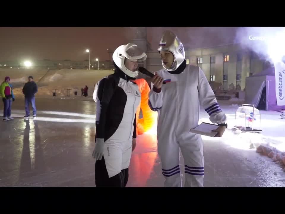 Спортивные мероприятия 2021 г