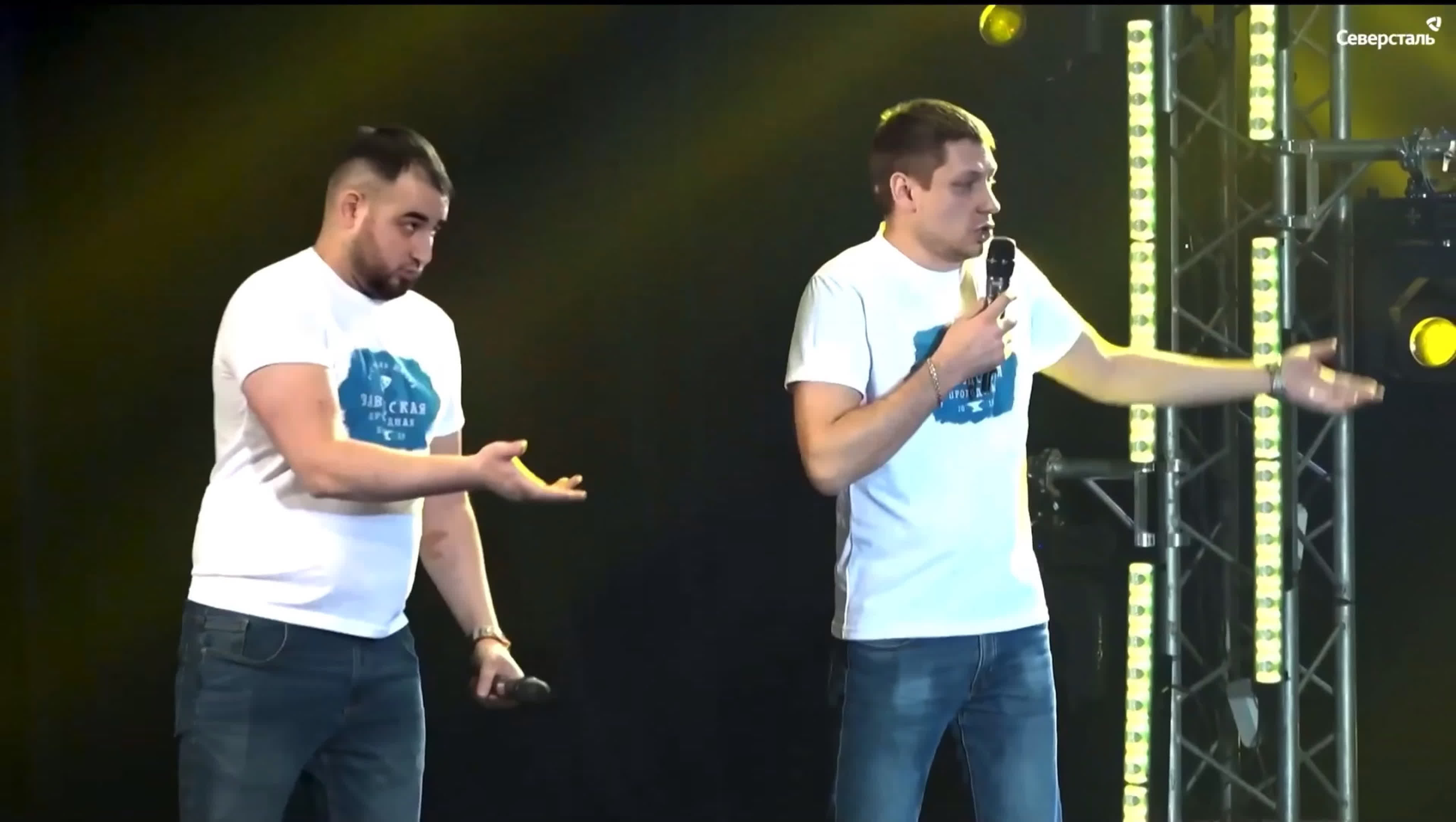 Фестиваль юмора (дивизион Северсталь)