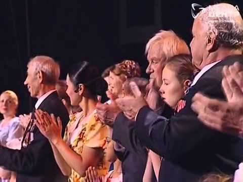 День Металлурга