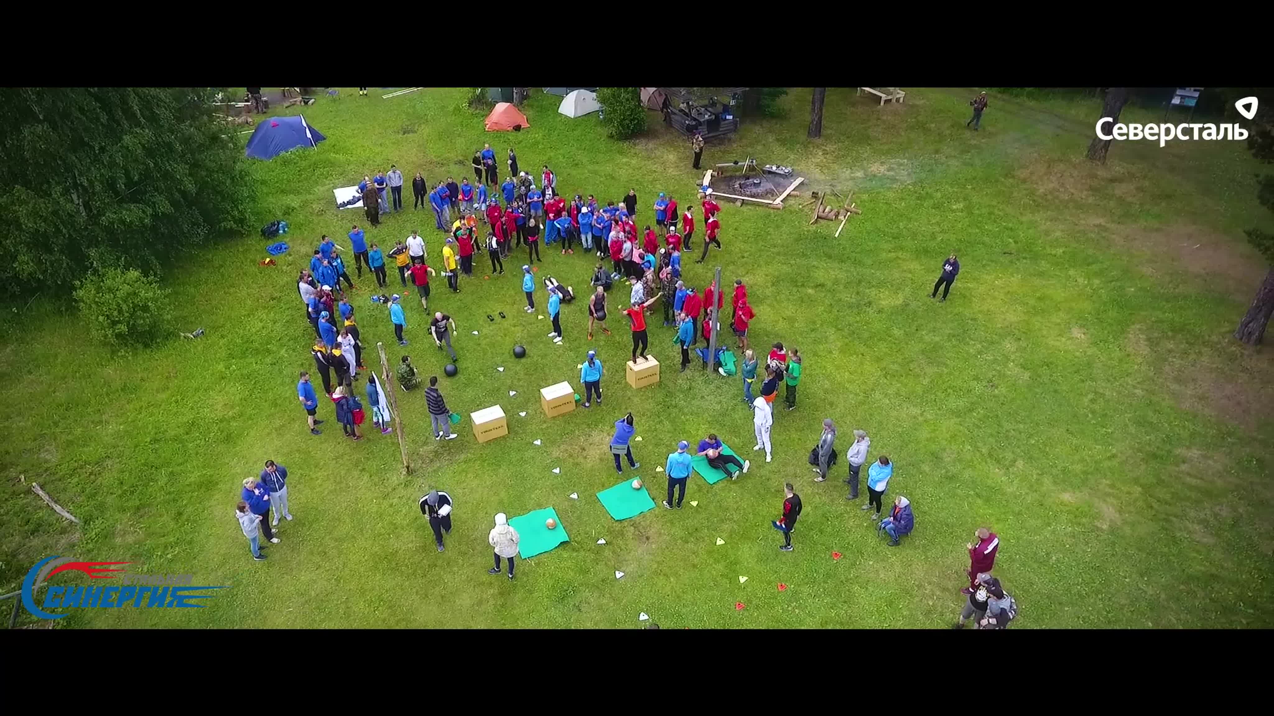 Фестиваль спортивного туризма