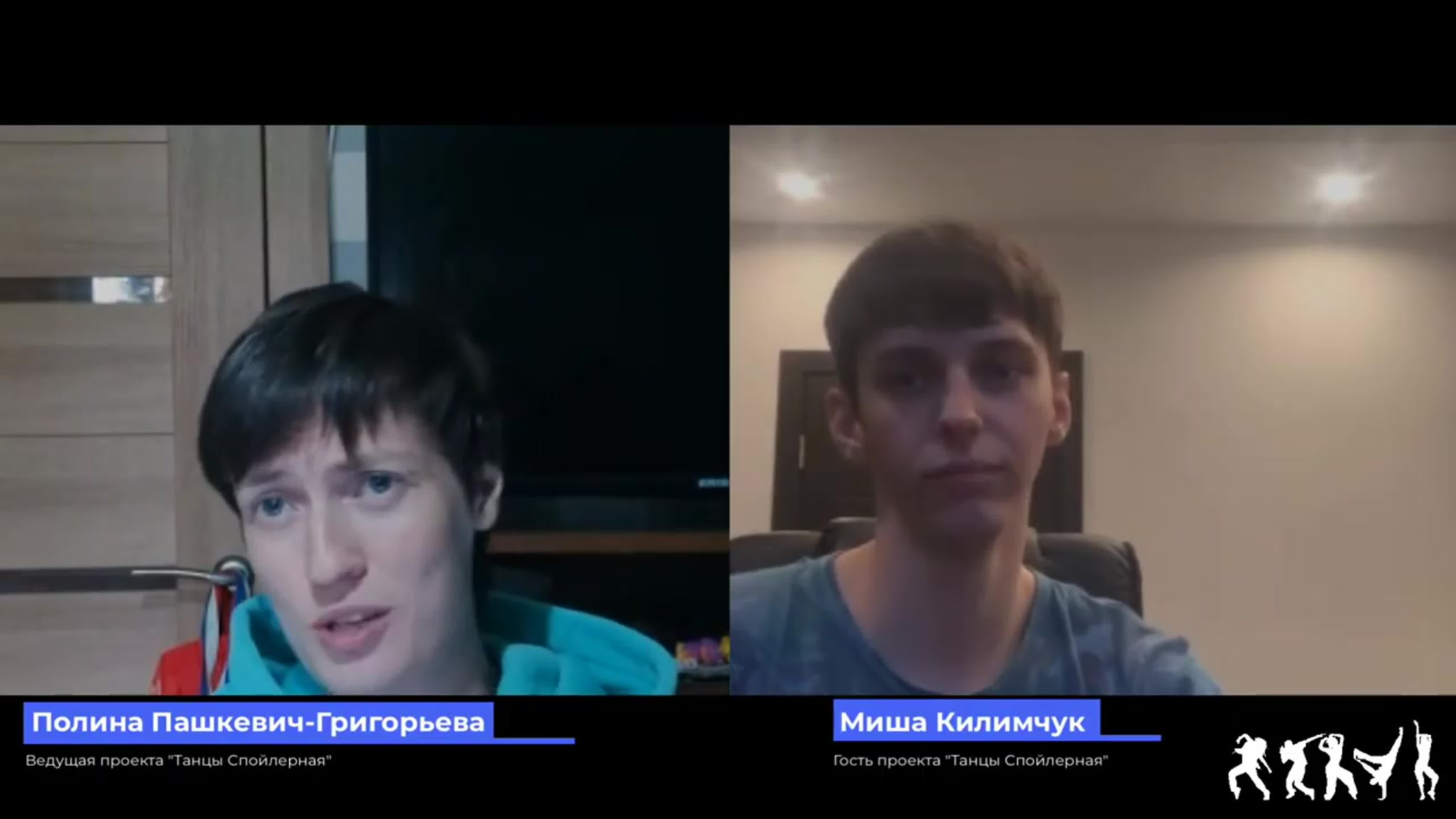 Мишины Обзоры