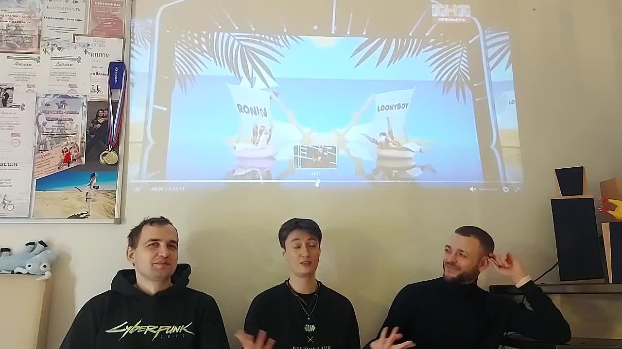 Видеообзоры Новый Формат