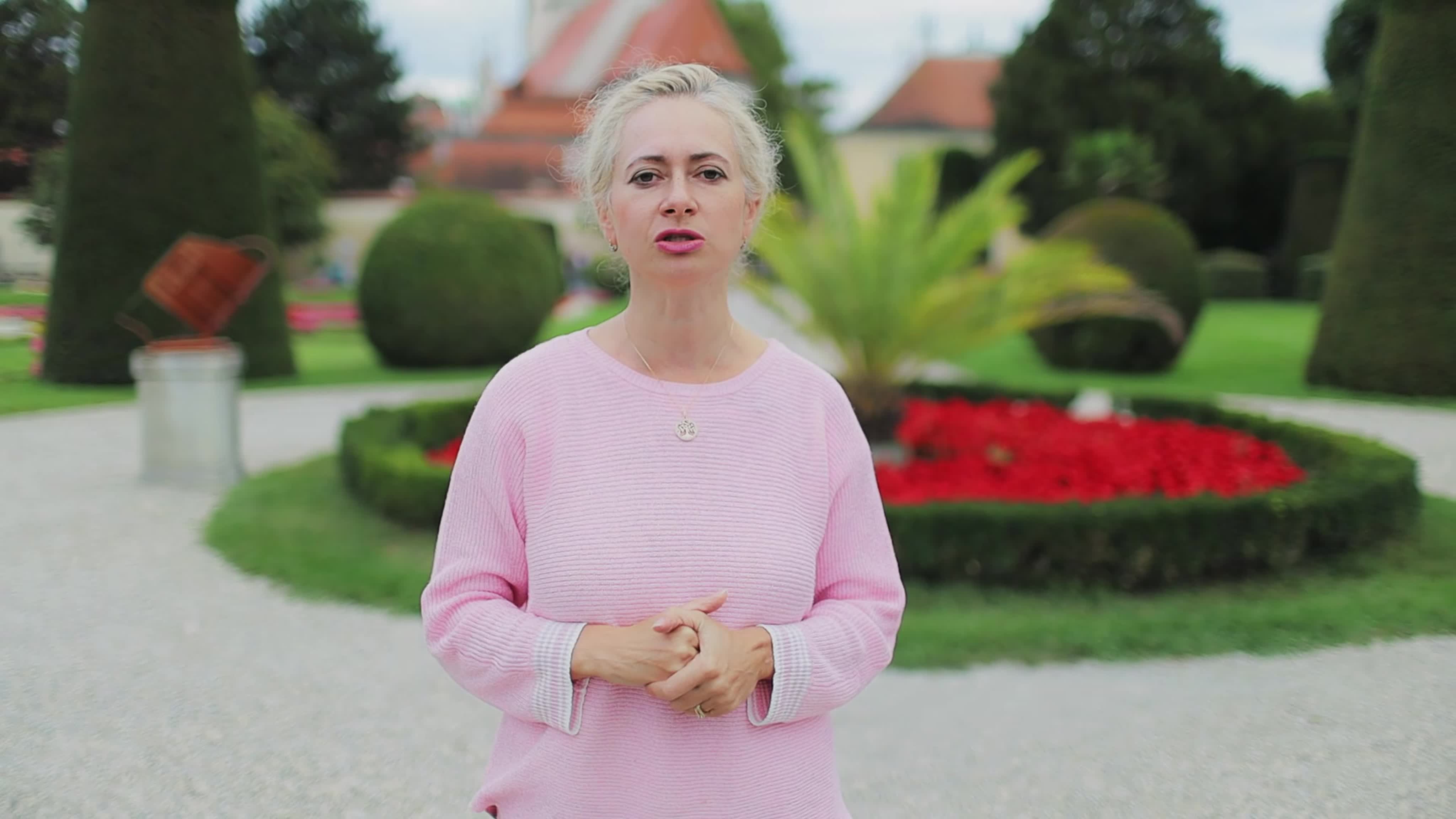 ПРИГЛАШЕНИЯ