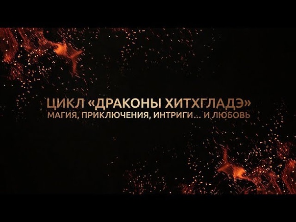 Ирина Смирнова