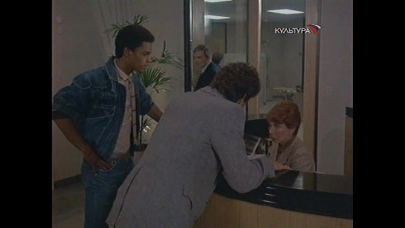 Полный вперёд / Fast Forward (1985)