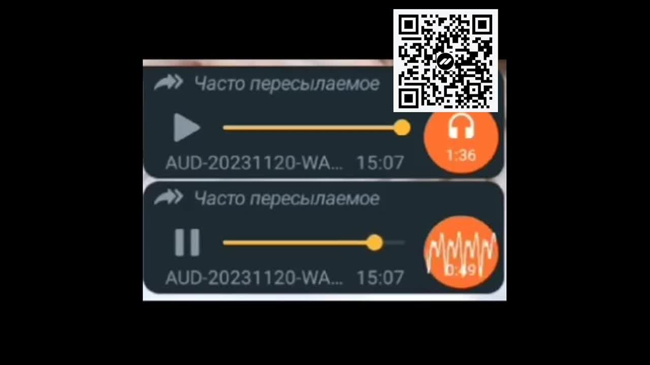 Мошенничество