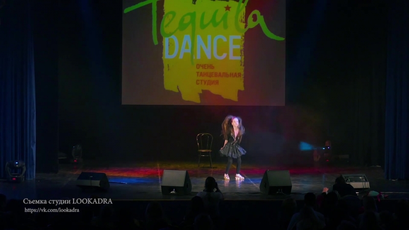 Отчетный концерт ТАНЦЫ В БОЛЬШОМ ГОРОДЕ. 3 февраля 2018 года (до камера).