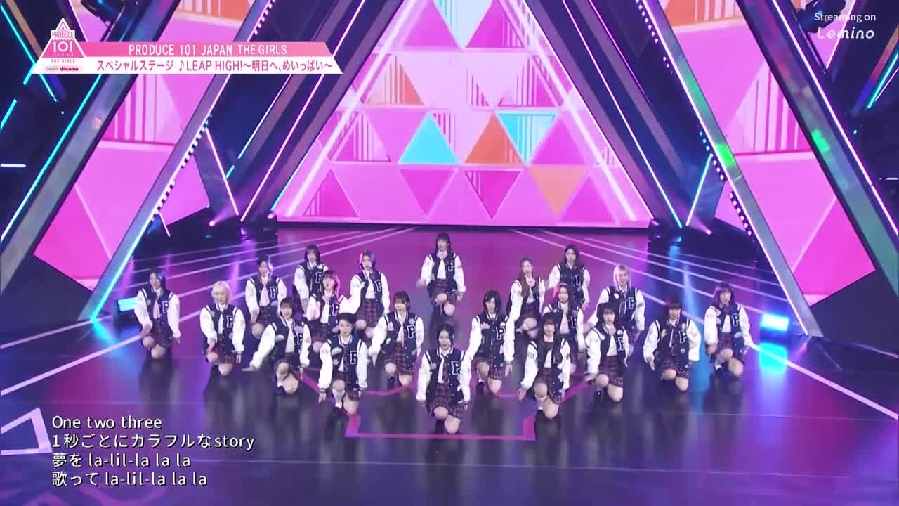 PRODUCE 101 JAPAN THE GIRLS / PRODUCE 101 ЯПОНСКИЕ ДЕВУШКИ