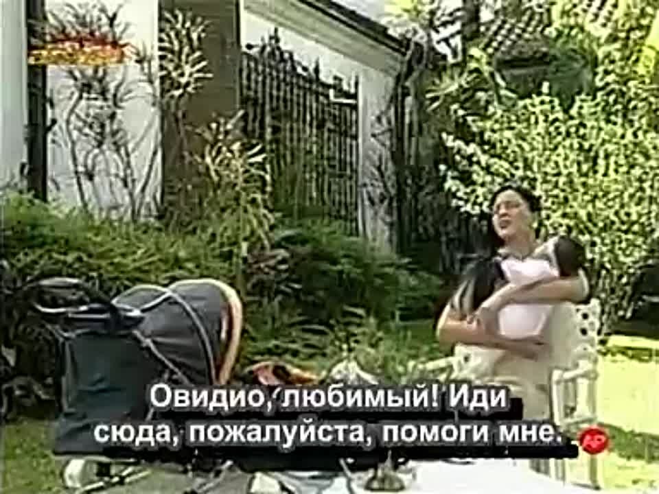 Estrambotica Anastasia - Сумасбродная Анастасия с русскими субтитрами