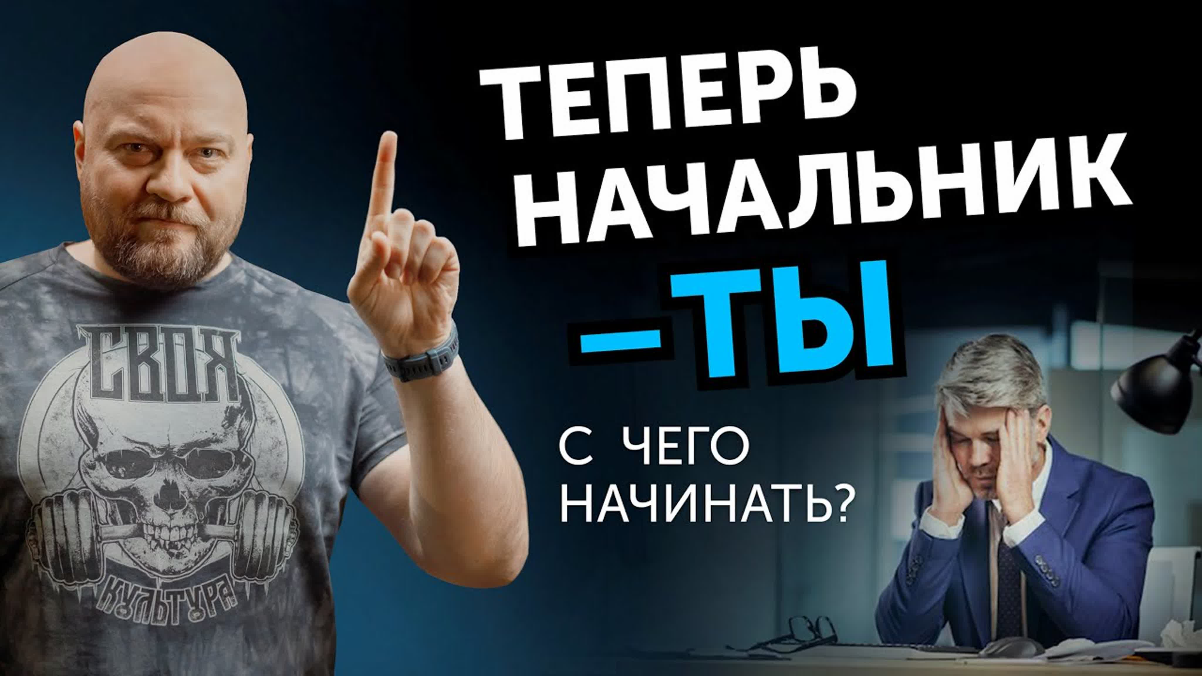 Нетипичные вопросы профессионалу