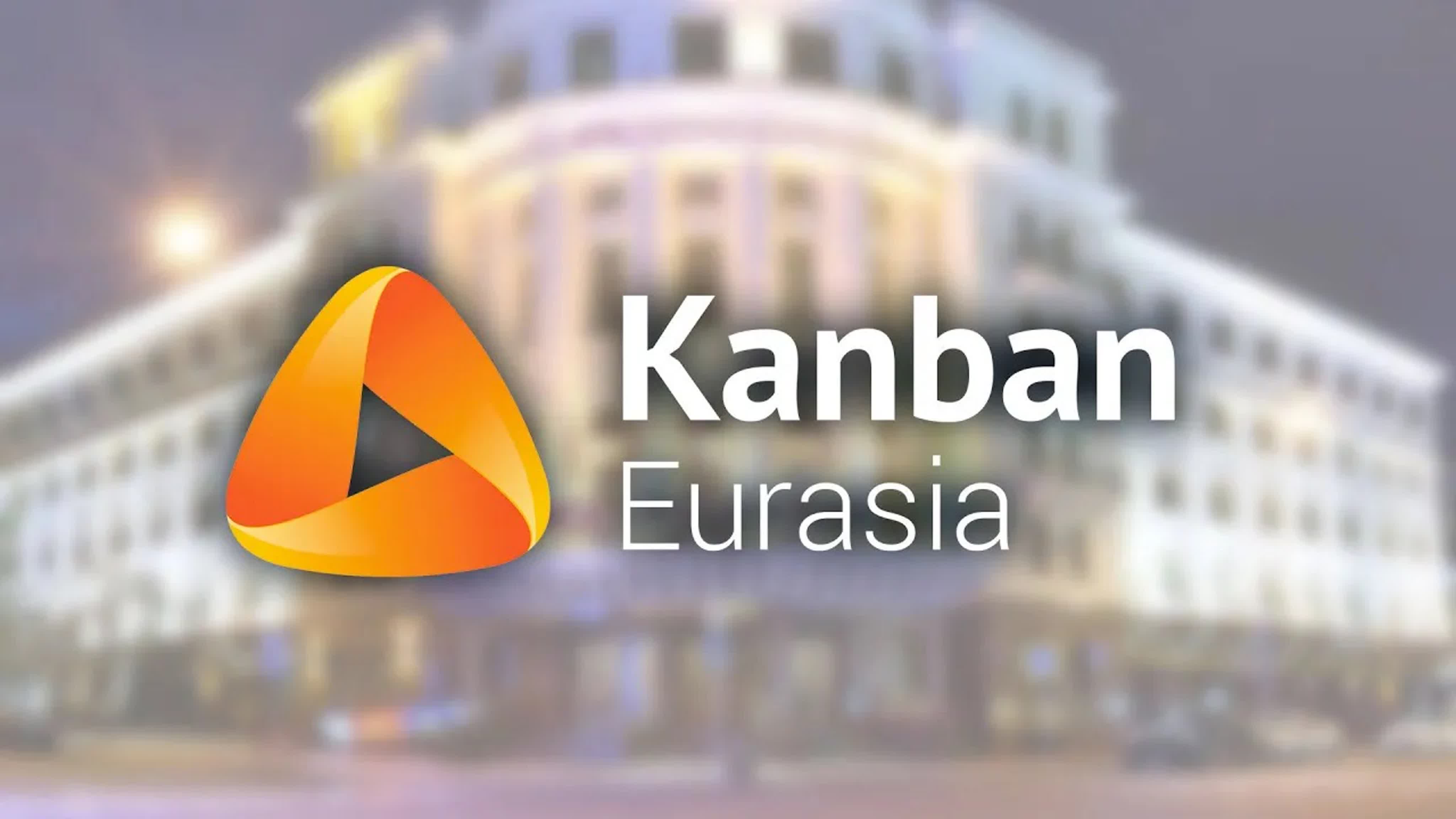 Конференция Kanban Eurasia 2020