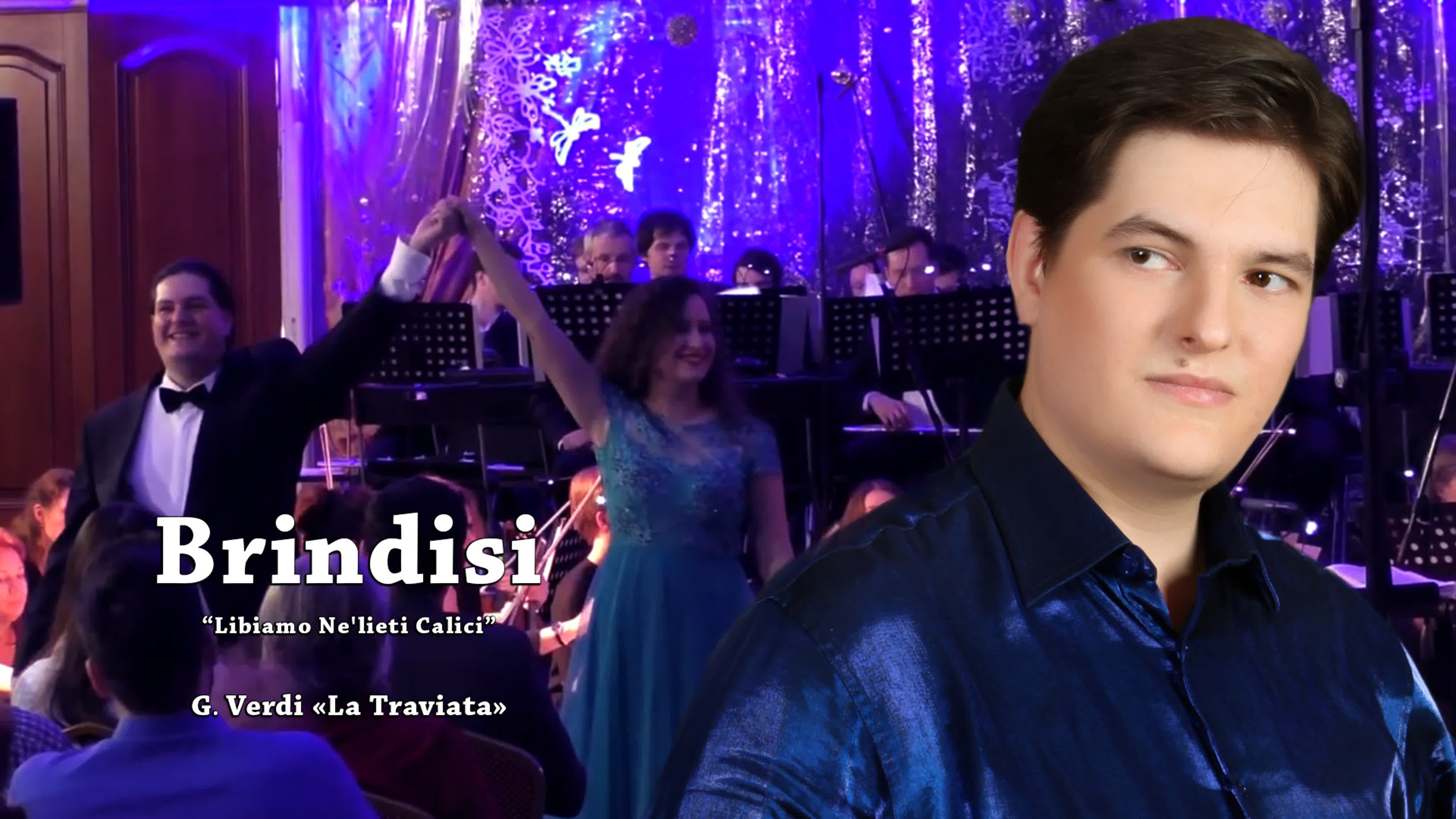 Рождественский концерт - 24 дек 2019