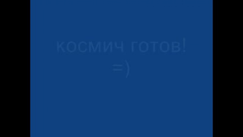 масквич тюнинг