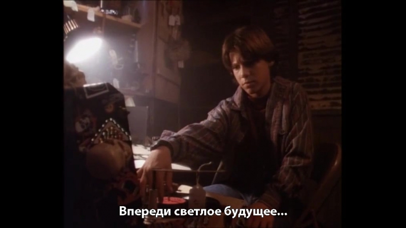 Мистический городок Эйри в Индиане