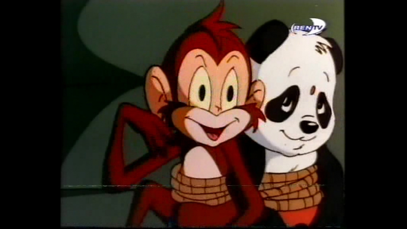 Джин-Джин из страны Пандаленд