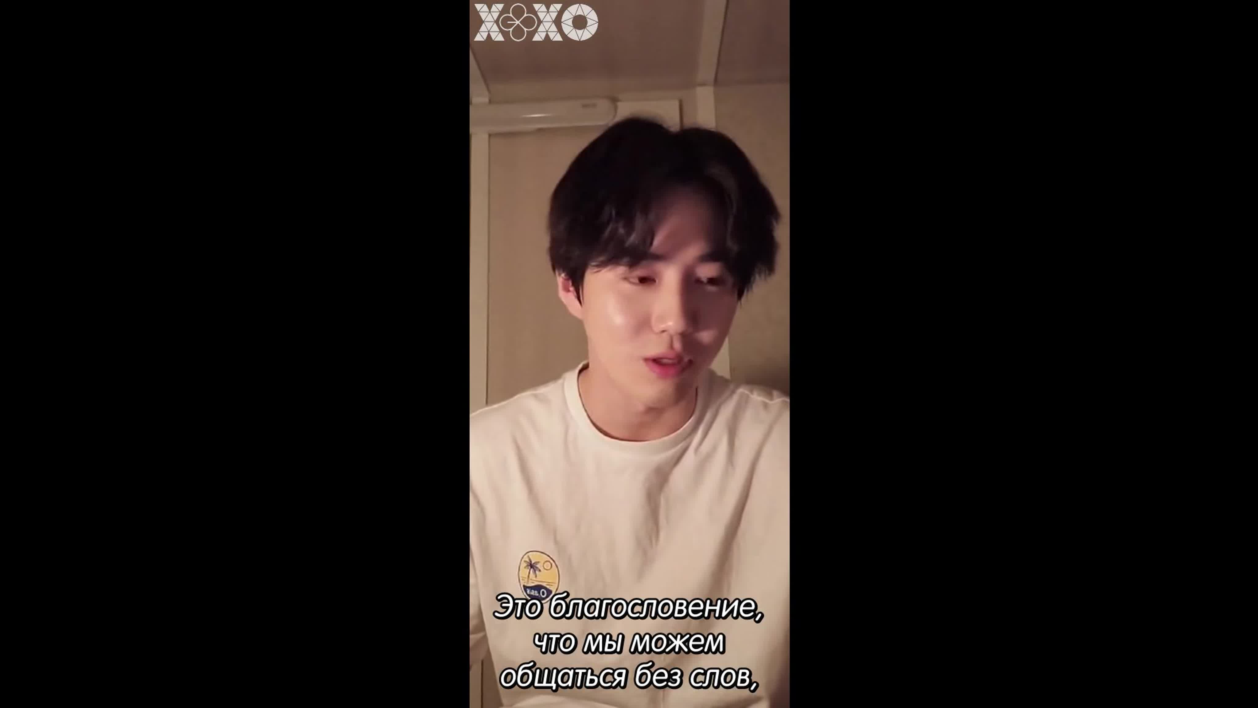 [РУСС. САБ] Instagram трансляции