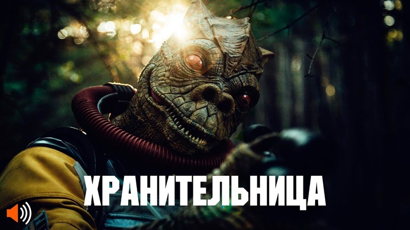 Фанфильмы (фанатские фильмы)