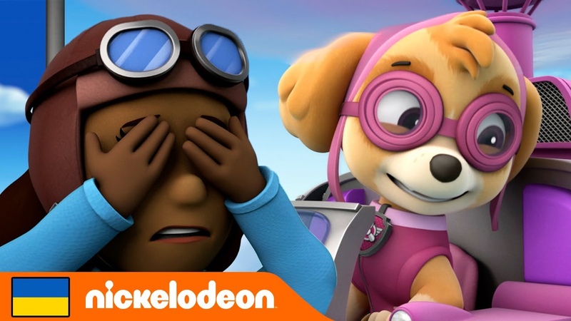 Отважные Птенцы