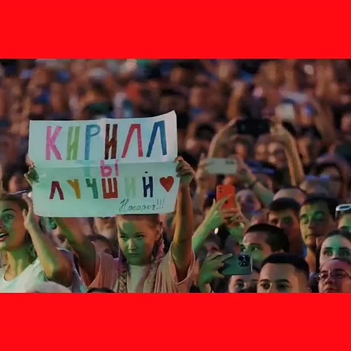 Фан-творчество нашей группы