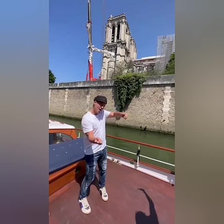 Путешествия