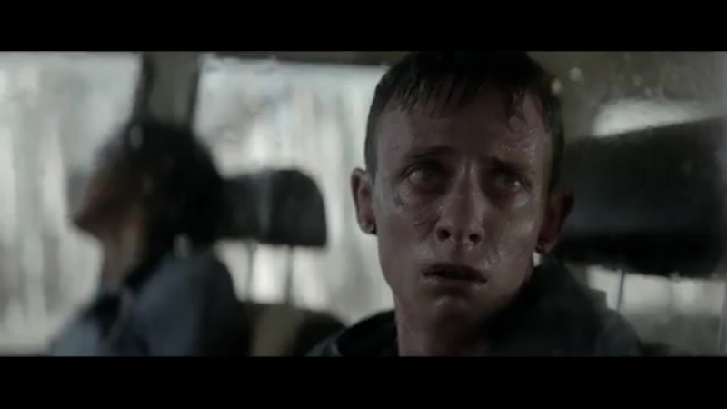 Посмотреть