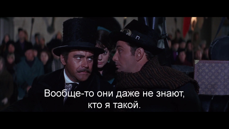 Художественный фильм