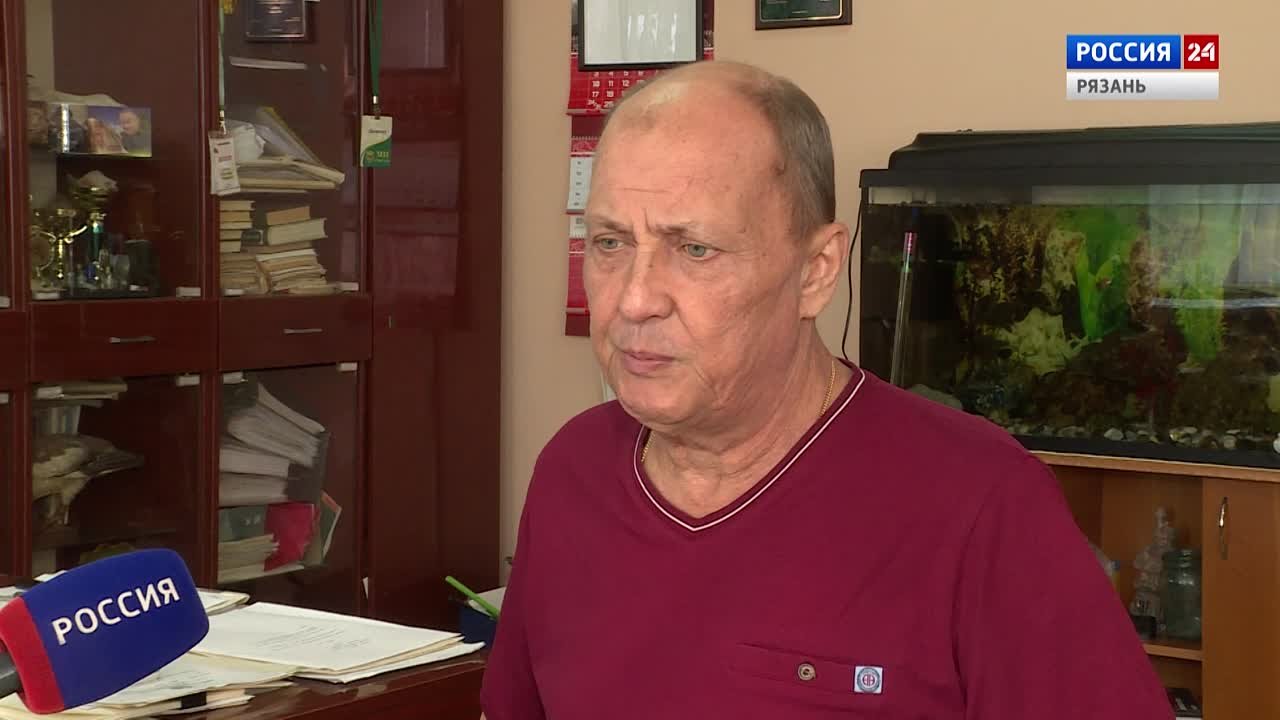 Актуальное интервью