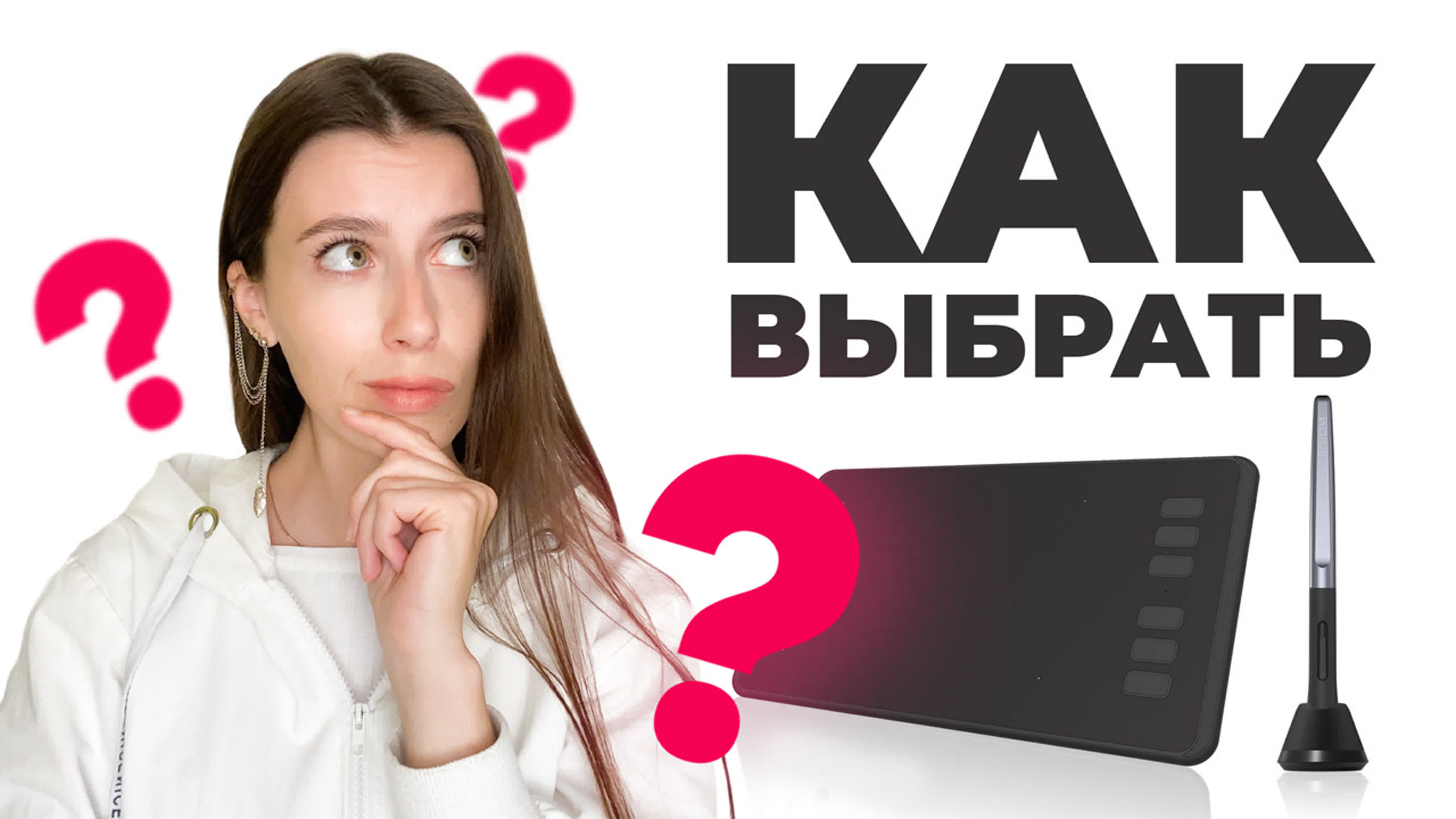 Уроки по рисованию в фотошоп для начинающих