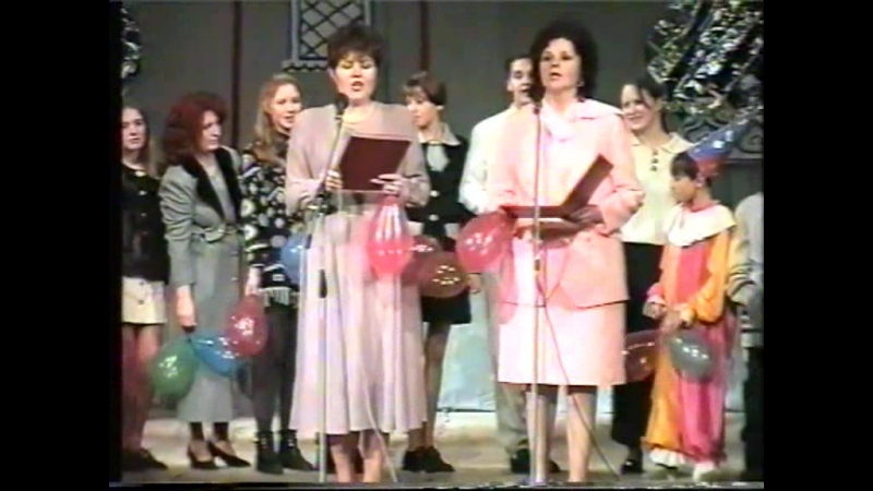 ЮБИЛЕЙ ШКОЛЫ - 25 ЛЕТ. 1997 год.