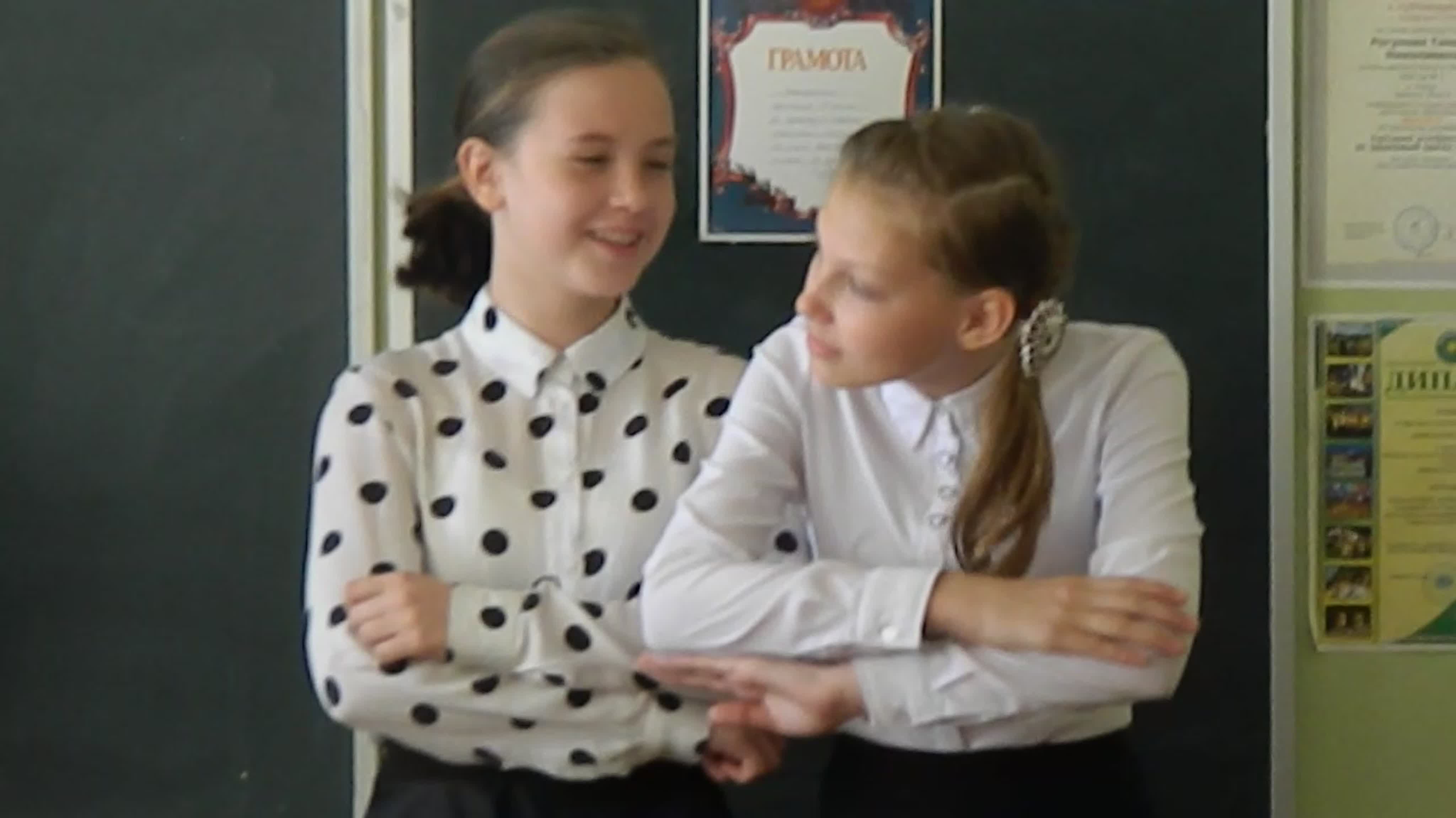 2019 год. Май. 5 «б» класс.