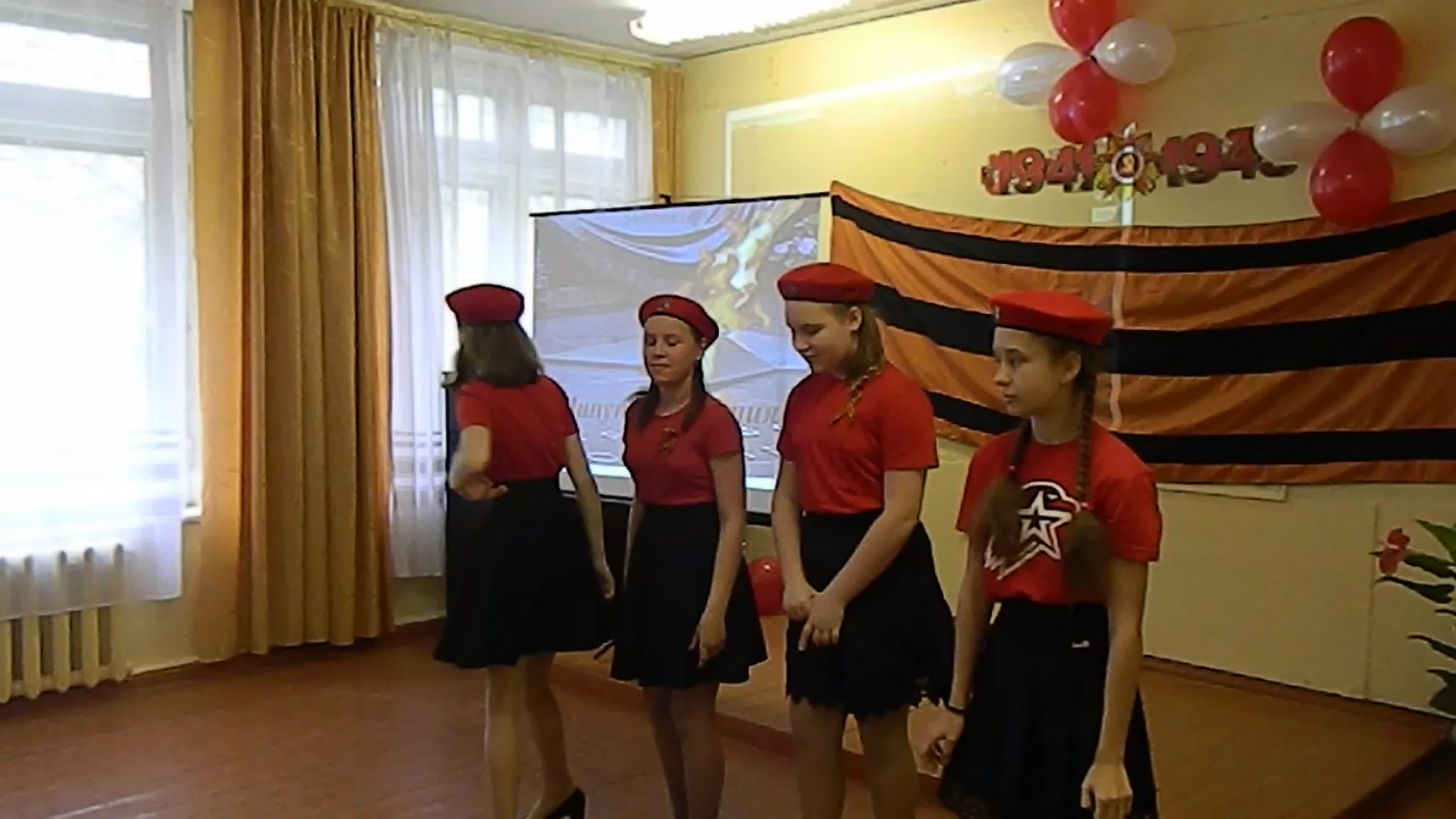 2019 год. 8 мая. Концерт С ДНЁМ ПОБЕДЫ!