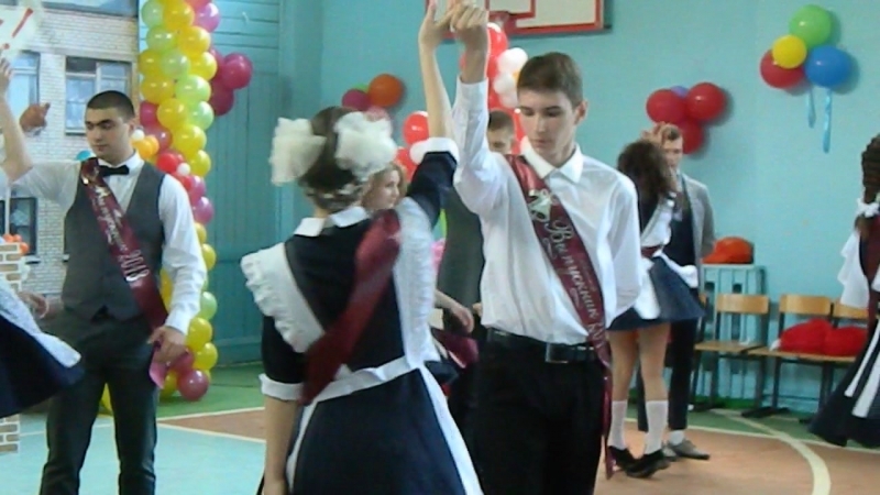 Выпуск 2018 года. 11 класс. Последний звонок.