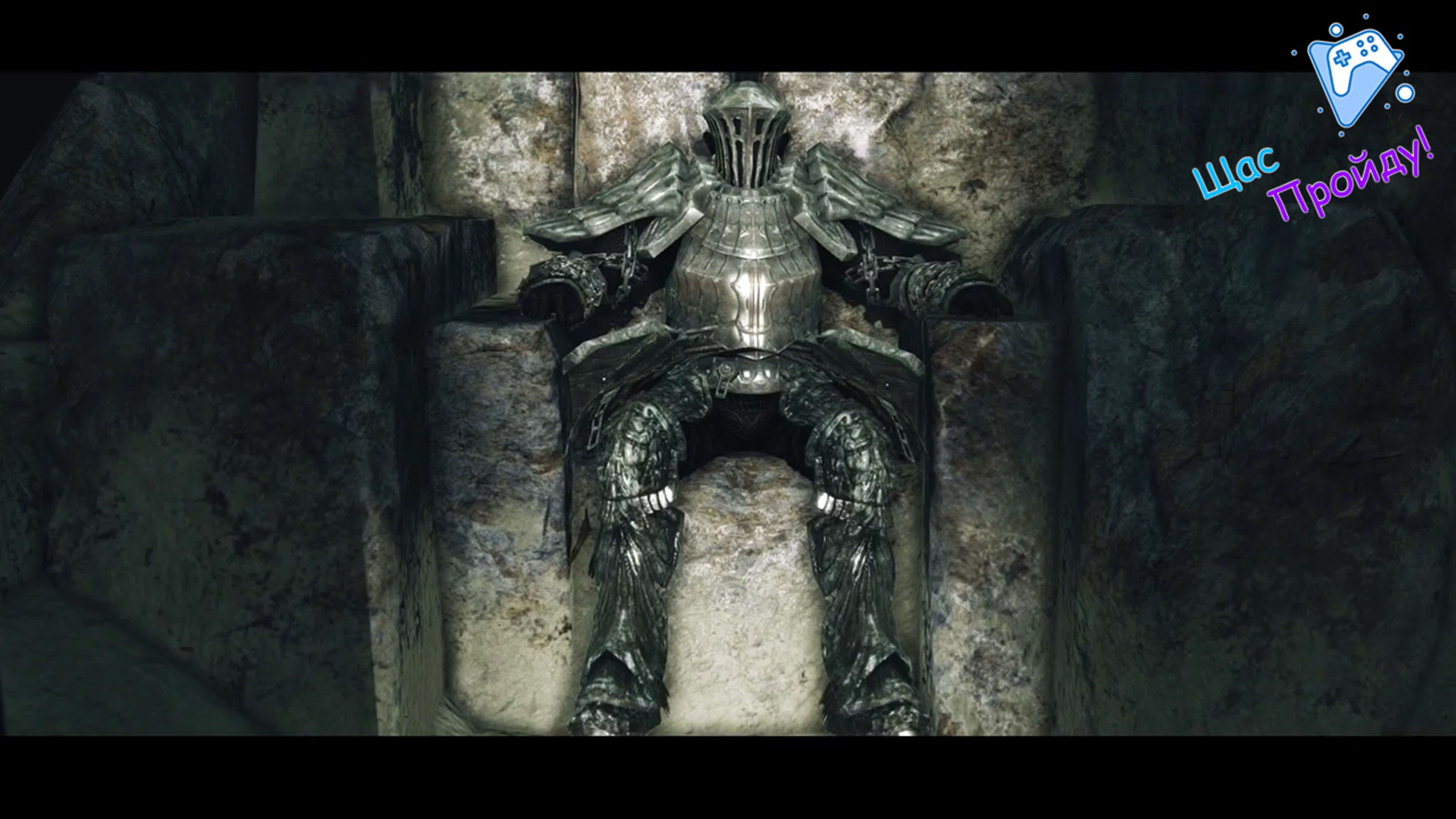 Dark Souls II: Scholar of the First Sin. Прохождение